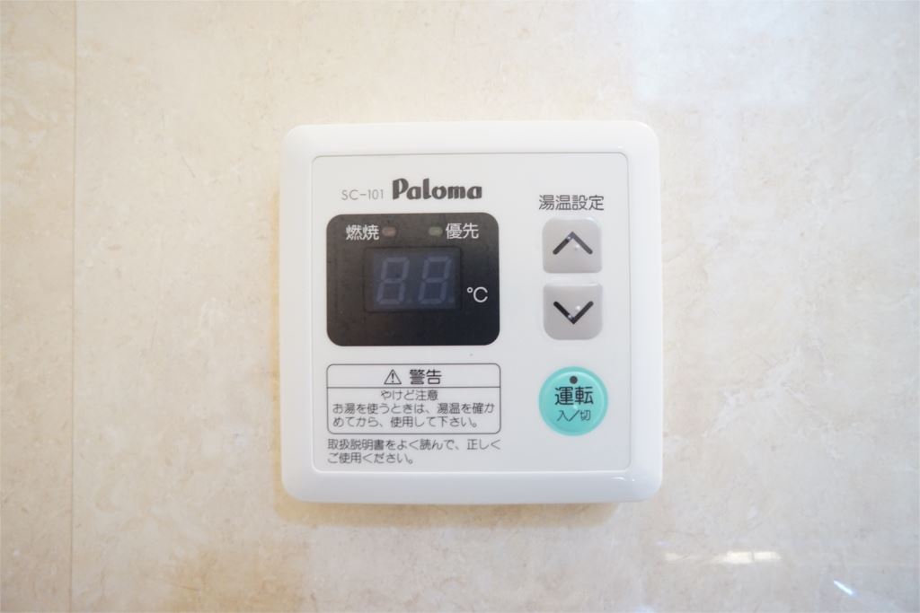 マンションユニティ その他6