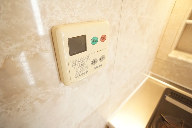 カワサキグランデージ その他5