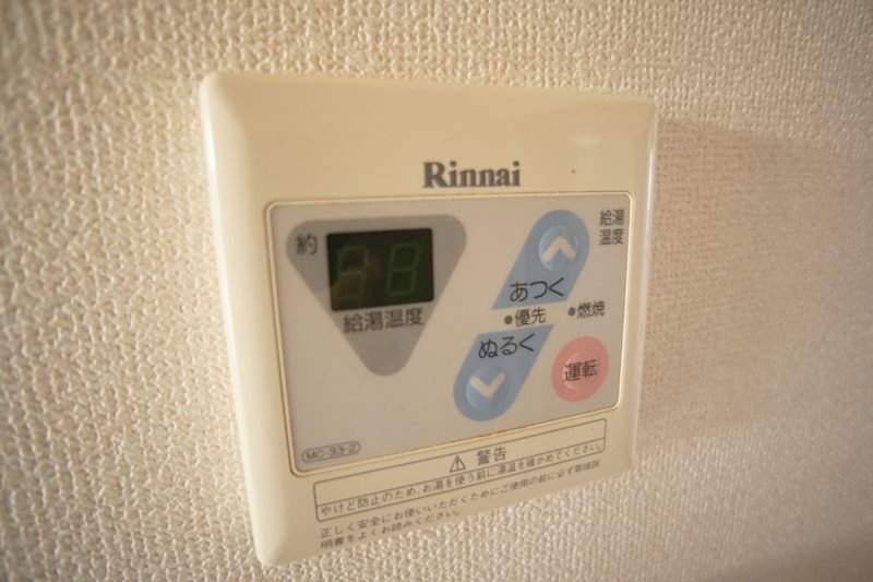 フレンドリーハウス新大宮 その他6