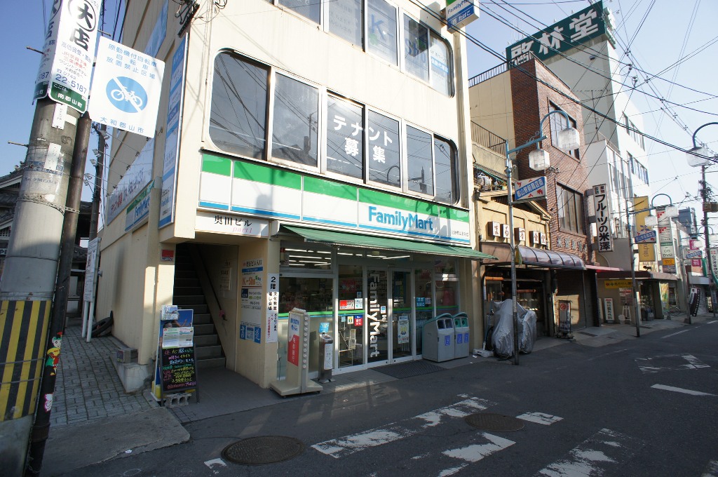 ルーチェ本町 周辺画像1