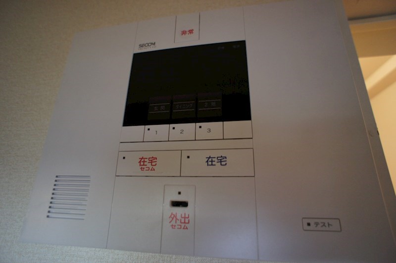 レオパレスジュピタ その他4