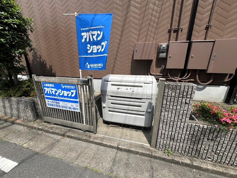 SUNRISE萩 その他外観6