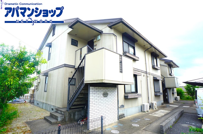 シャルム・トローベルＡ棟 外観