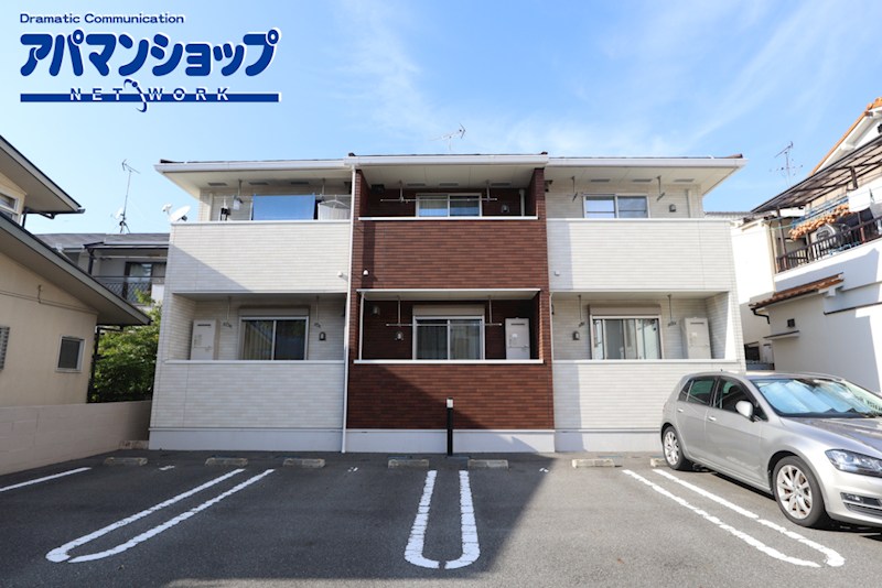 ファミールⅡ（2） 外観