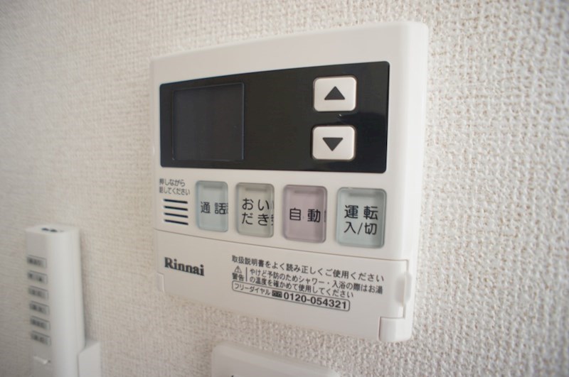 ファミールⅡ（2） その他6