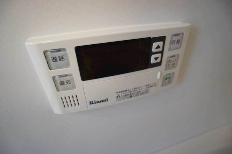 ファミールⅡ（2） その他24