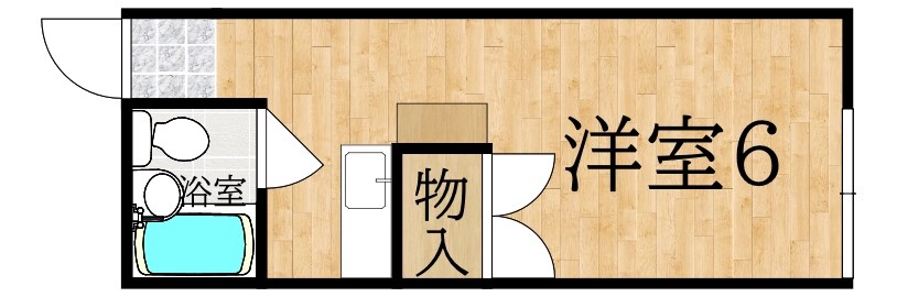 澤村ハイツ 2-B号室 間取り
