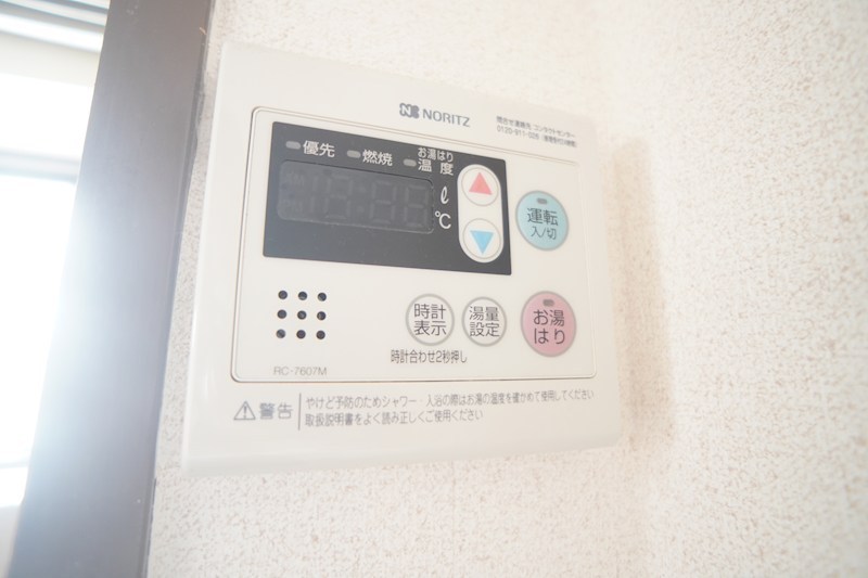 ｉｏ学園前Ⅲ その他30