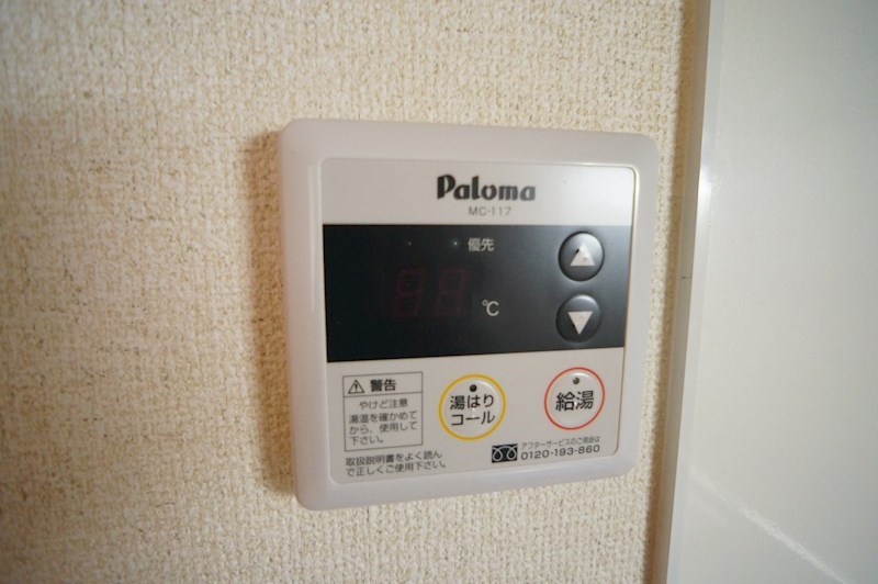 グレイス学園前 その他11