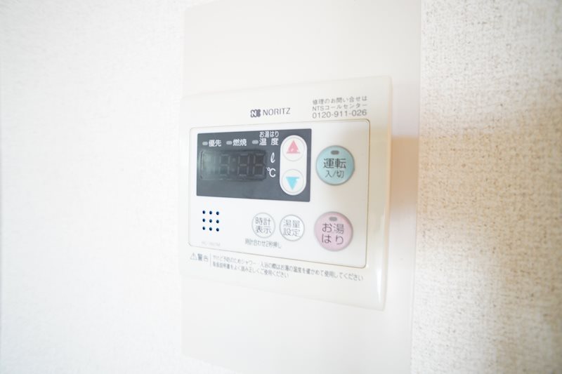 アゼリオ学園前Ｂ その他5