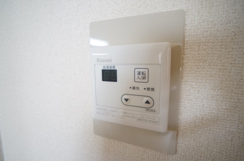 アゼリオ学園前D その他4