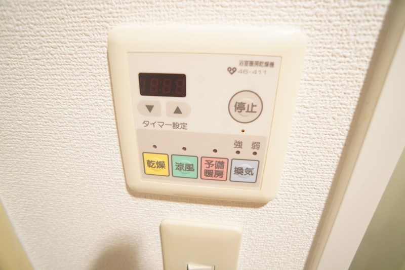 エステムコート学園前ラフィーネ その他25