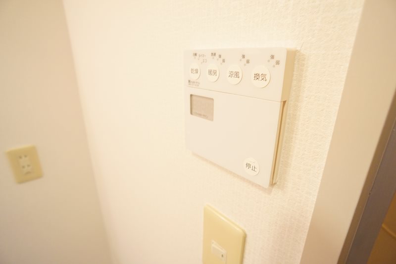 グレイス新大宮 その他13