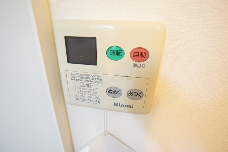 ボボスナラ その他13