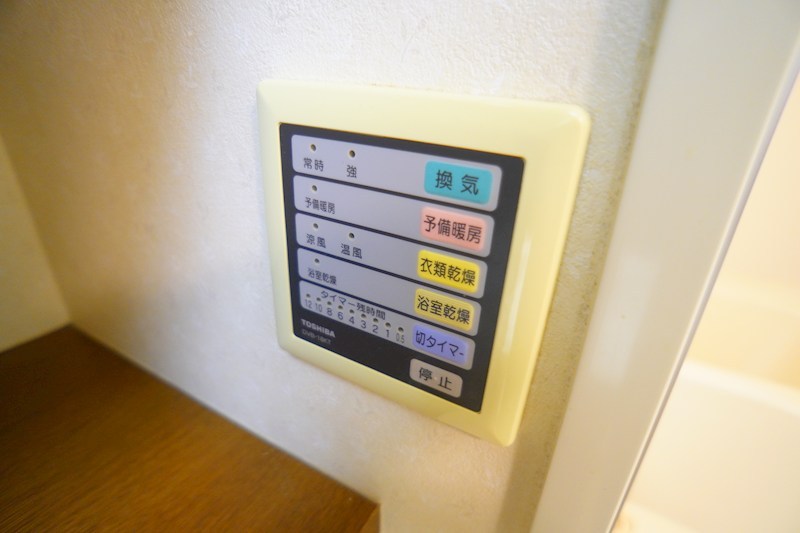 ボボスナラ その他15