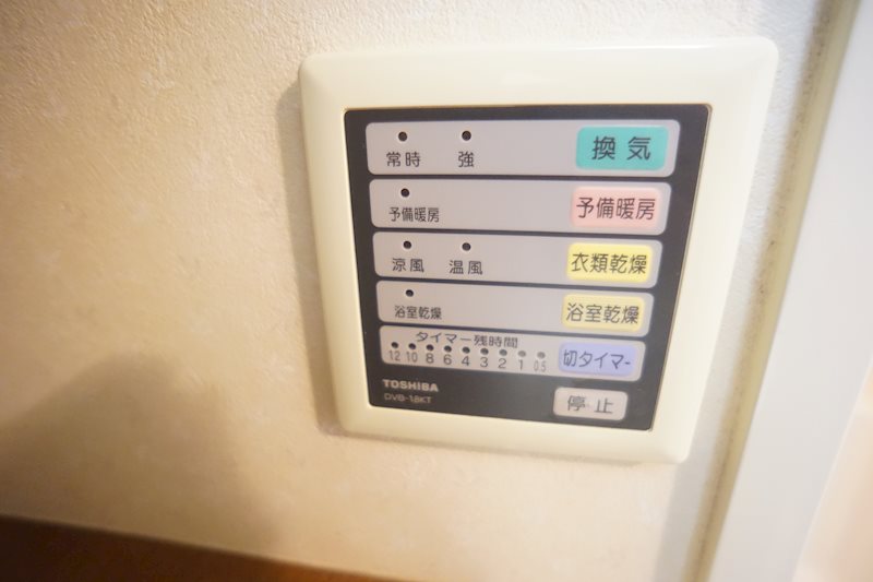 ボボスナラ その他17