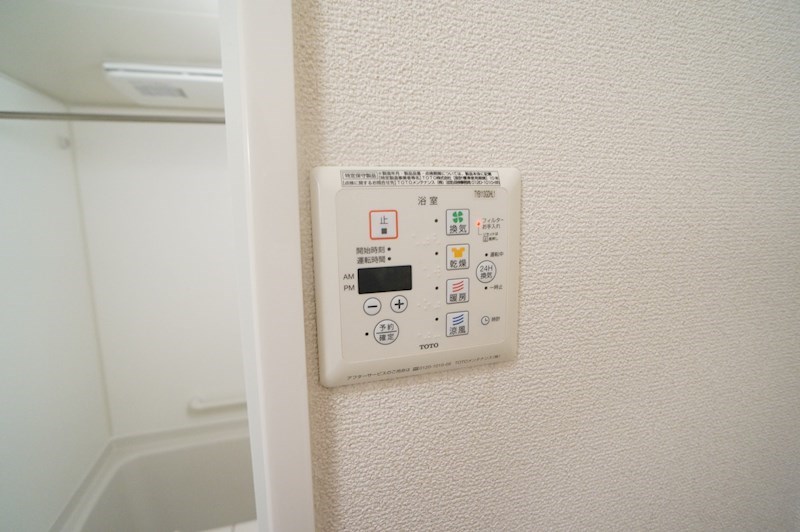 グランモア学園前 その他5