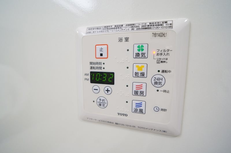 サンロード学園前 その他22