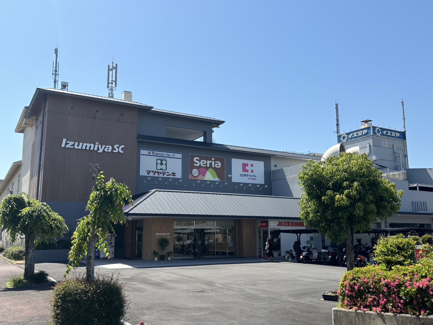 サンロード学園前 周辺画像5