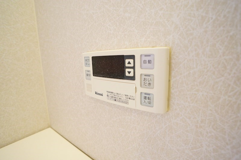 昴の郷学園前Ａ棟 その他22