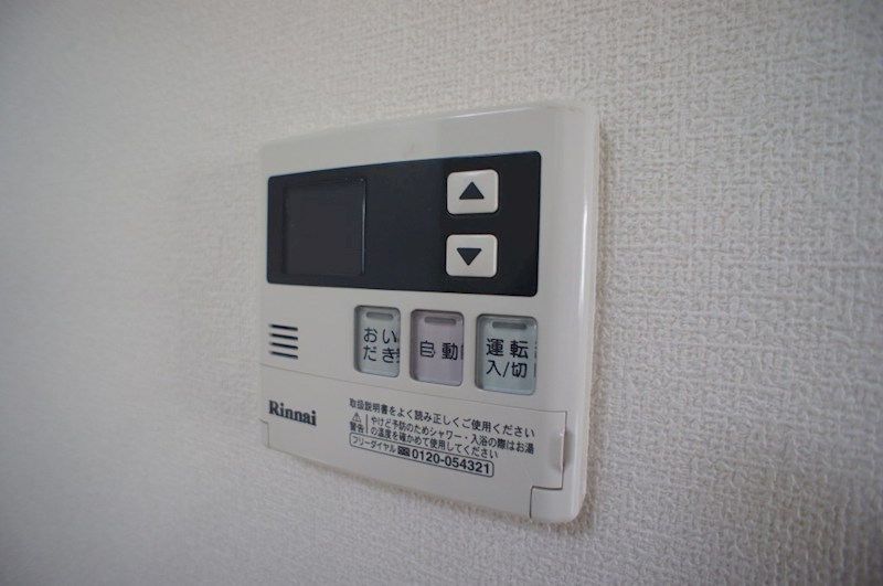 リヴェール その他17