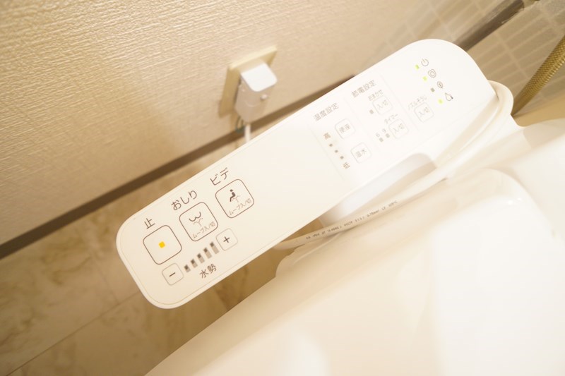 ファミーユ学園前 その他22