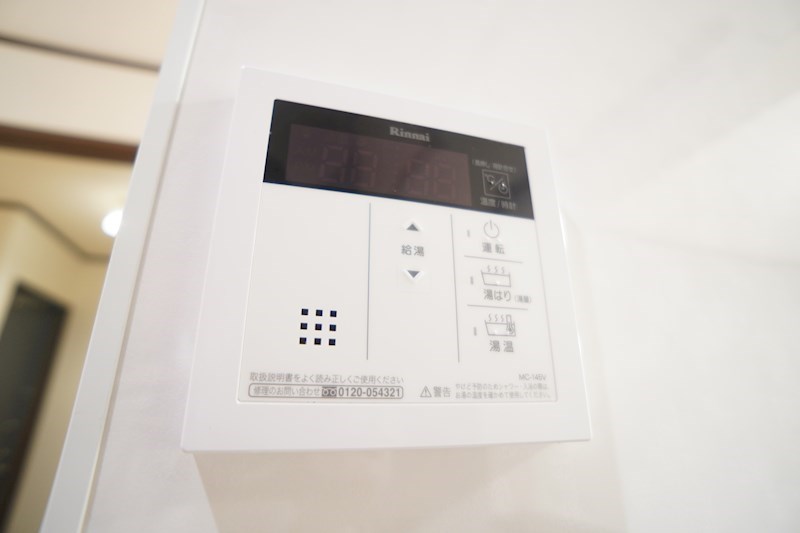 ファミーユ学園前 その他36