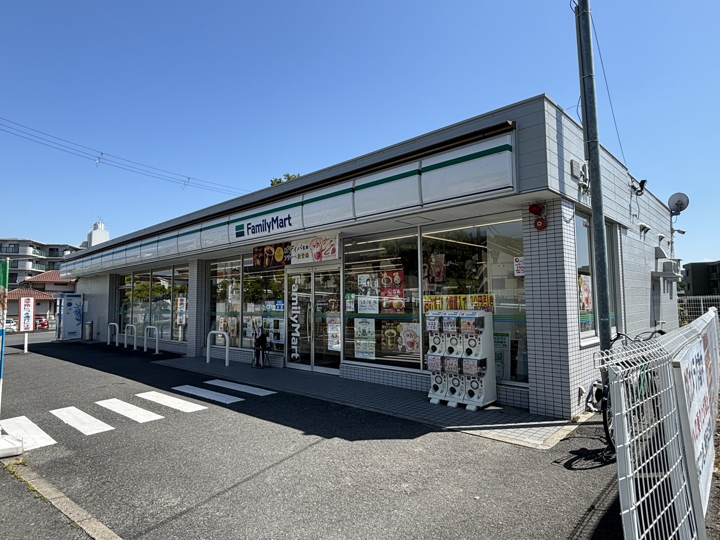 ファミーユ学園前 周辺画像9