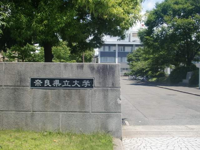 アートスクエア新大宮 周辺画像5