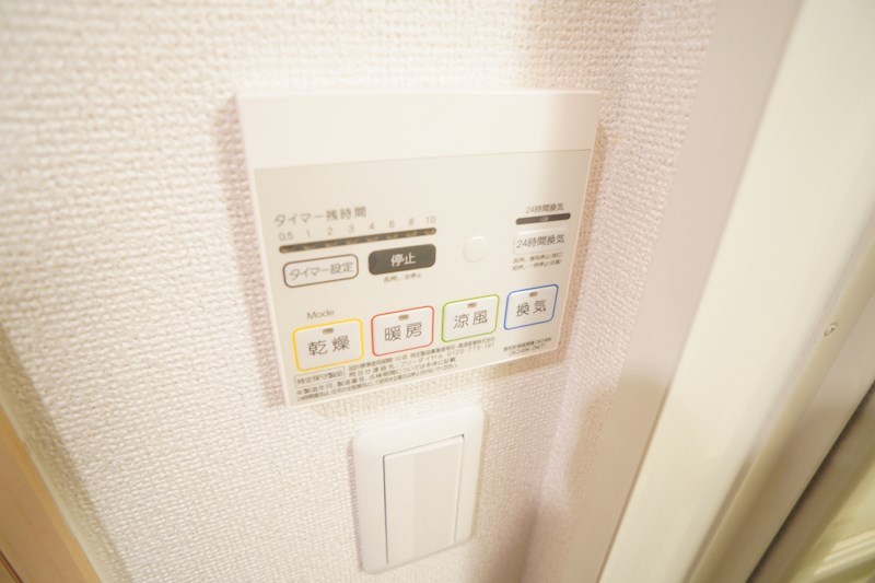 ジェルメ中山Ｂ その他13