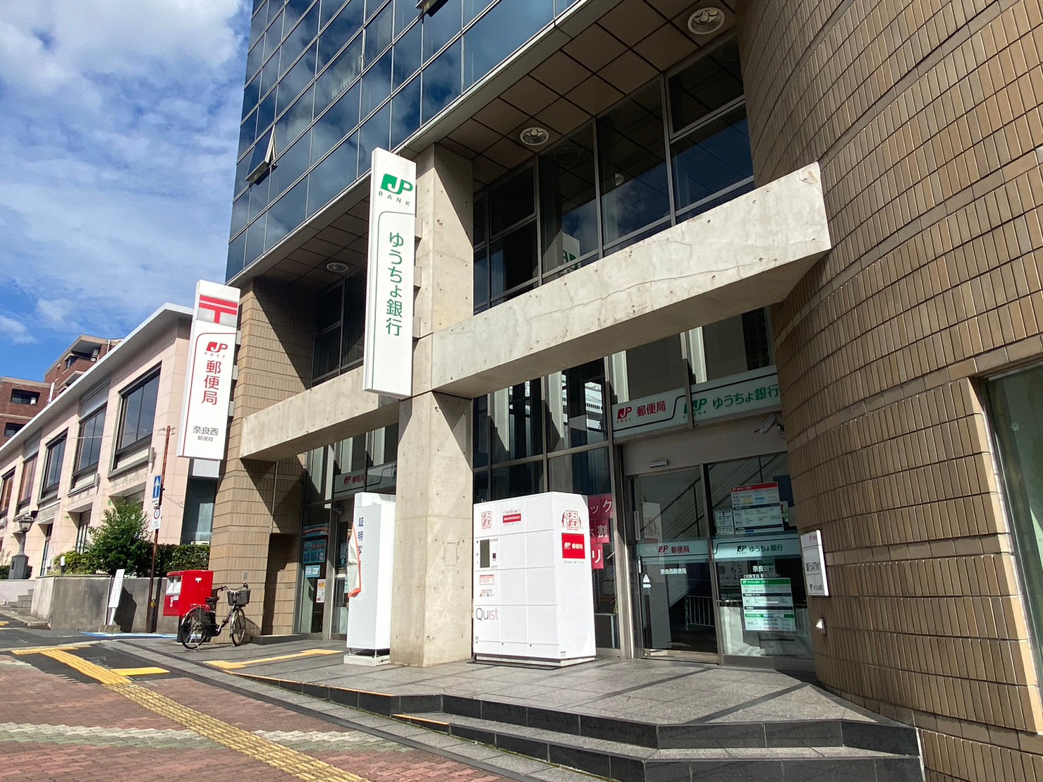 ジェルメ中山Ｂ 周辺画像6