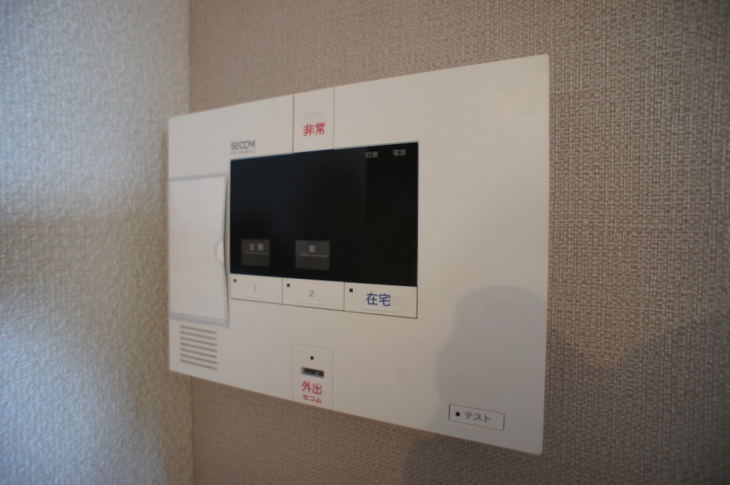 シャルム郡山 その他1