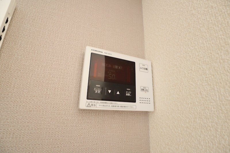 シャルム郡山 その他32