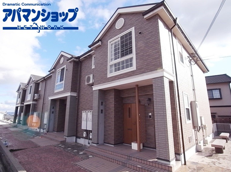 ヴェルドミールⅢ 203号室 外観