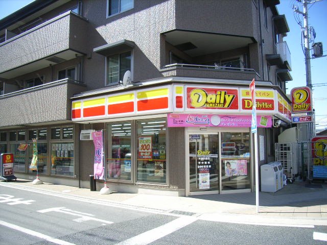 シャンブルパレス 周辺画像5