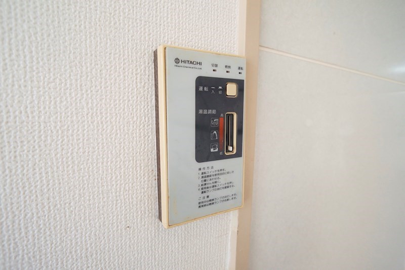VITA壱分 その他2