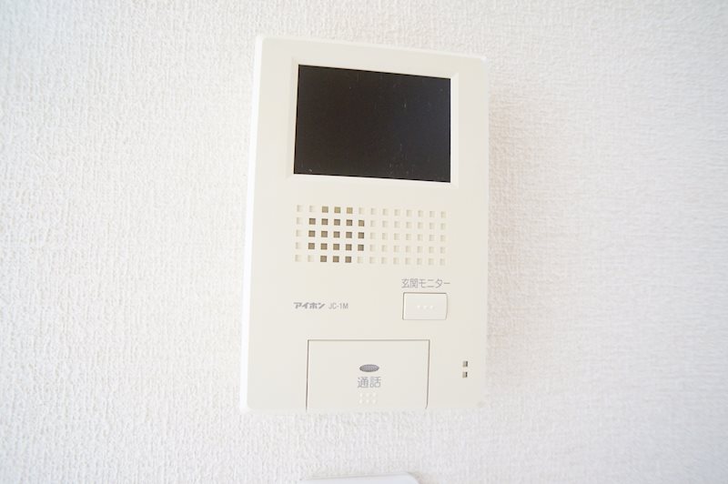 ディアス雲村 その他4