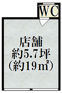 【店舗】岡本ビル 105号室 間取り