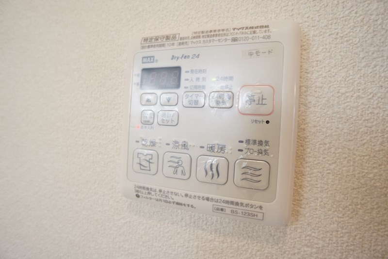 アンジュ その他4