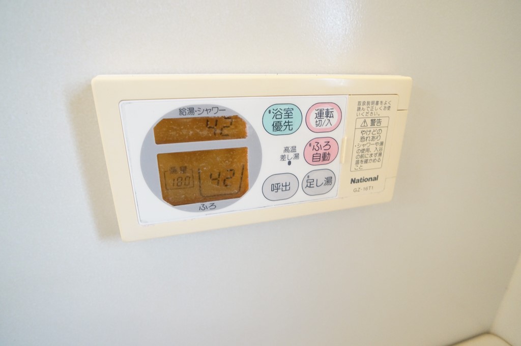 フローラ東坂 その他12