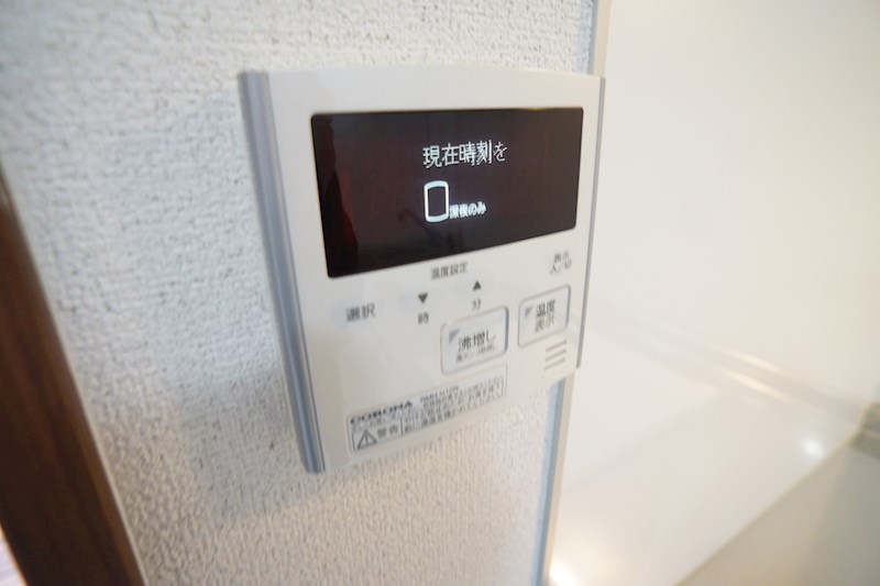 シャルマン尼ヶ辻 その他15