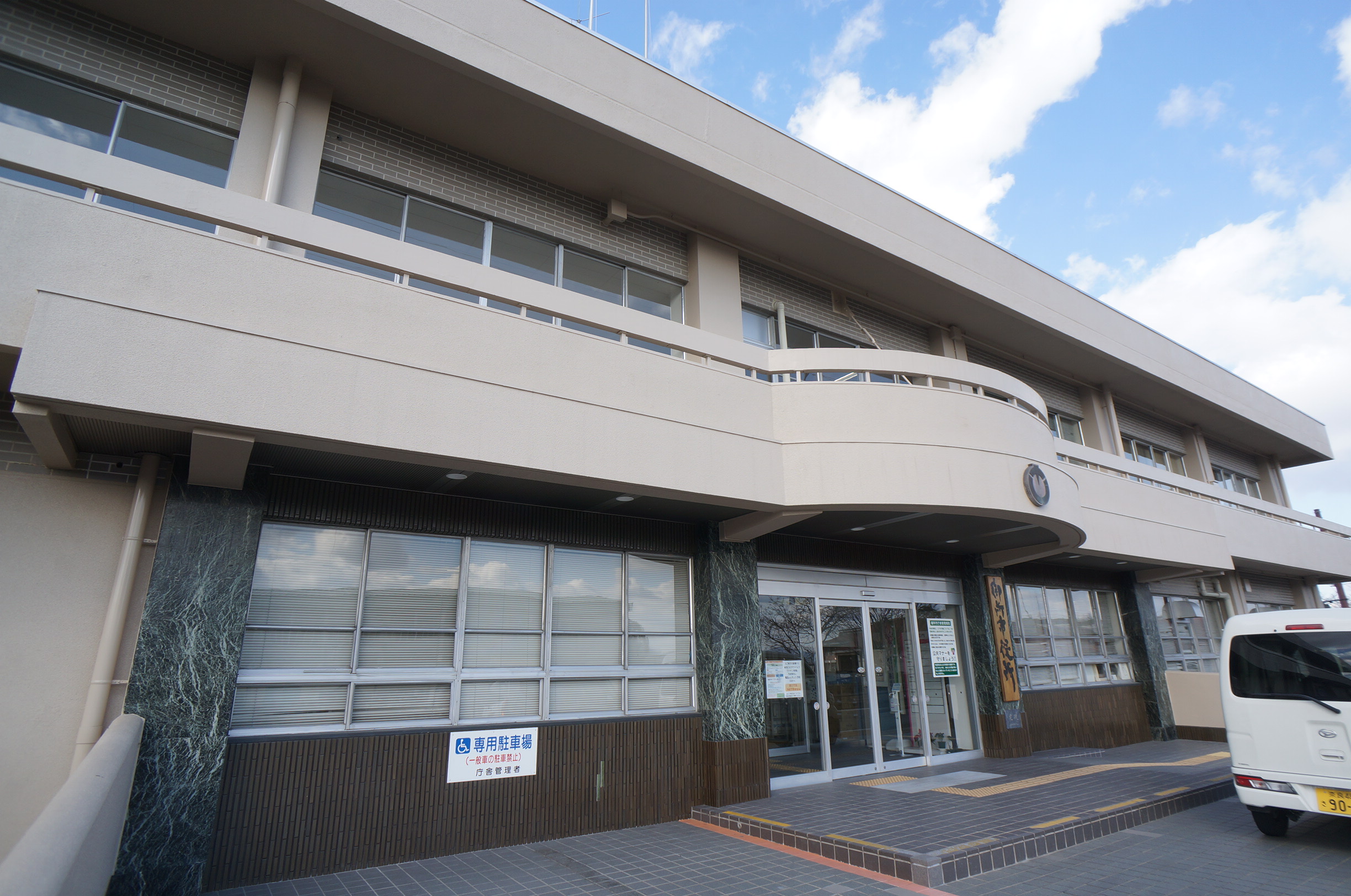 シャルマン竹田Ａ棟 周辺画像6