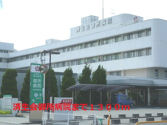 ベル・アビタシオンⅣ 周辺画像4