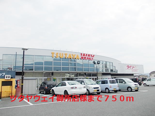 ベル・アビタシオンⅣ 周辺画像5