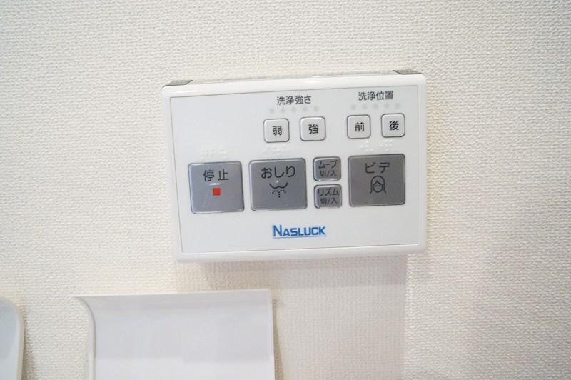ステラ登美ヶ丘 その他12