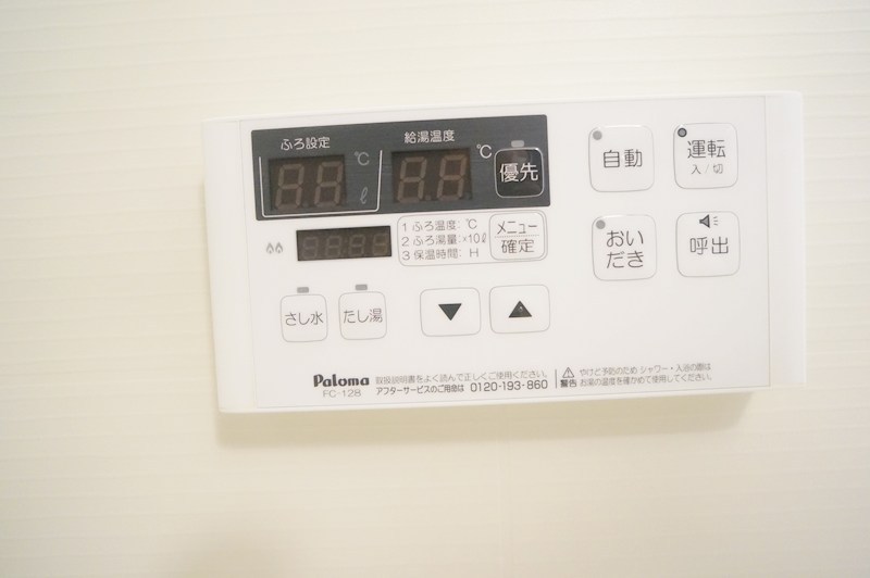 ステラ登美ヶ丘 その他24