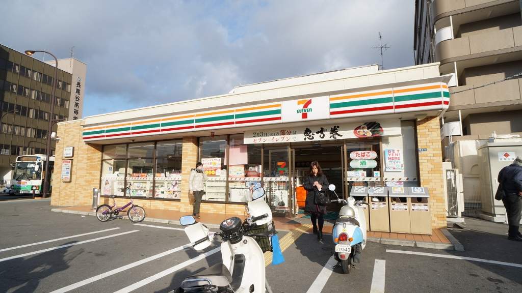 キャピタル新大宮 周辺画像1