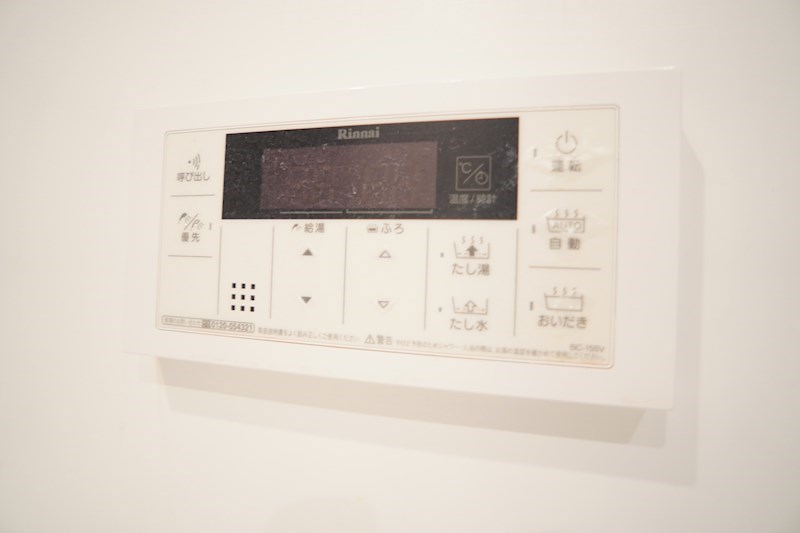テルドールⅡ その他37