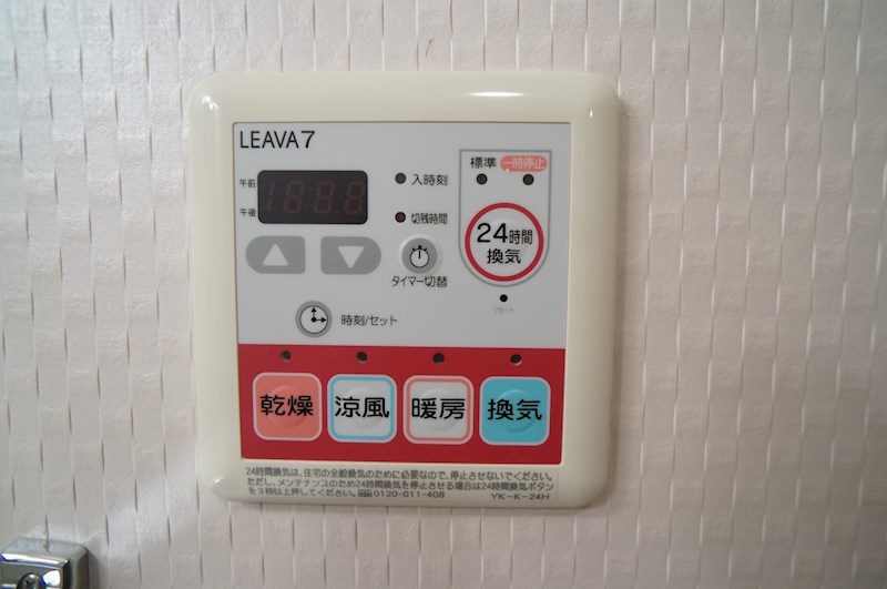 グラスコート その他10