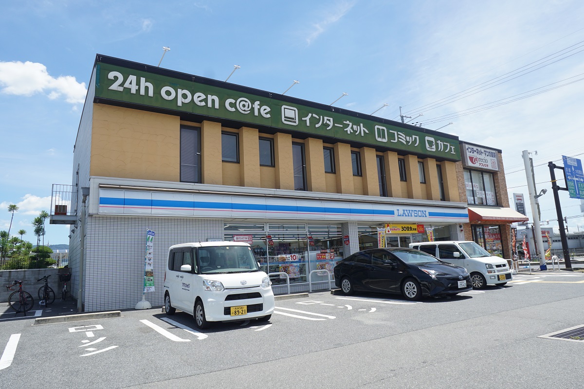 協栄ビル 周辺画像3